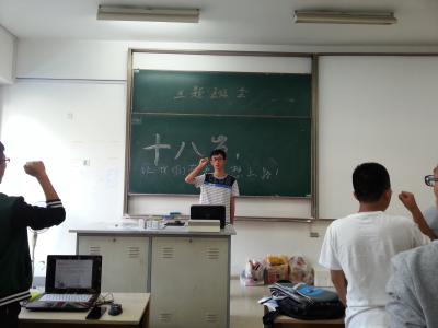 点击查看原图