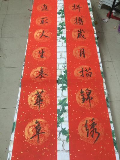 点击查看原图