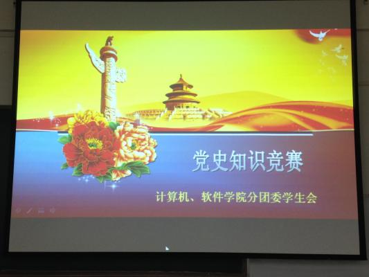 点击查看原图