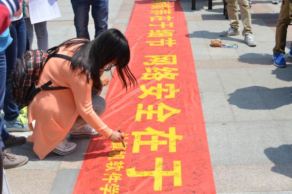 点击查看原图